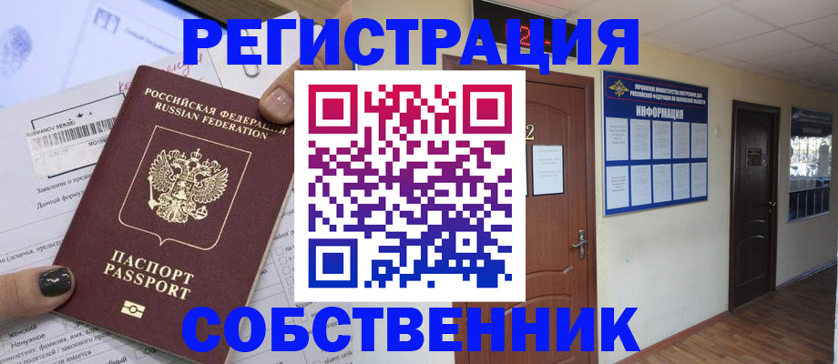 форма 3 в Катайске